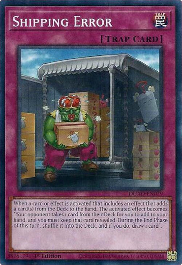 Shipping Error [DUAD-EN079] Common