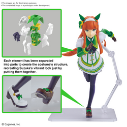 FIGURE-RISE STANDARD UMAMUSUME: PRETTY DERBY SILENCE SUZUKA