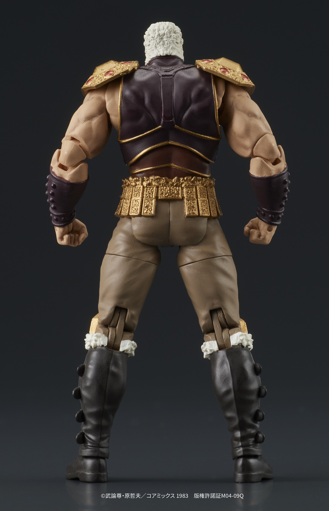 DIGACTION "FIST OF THE NORTH STAR" RAOH•KOKUOH