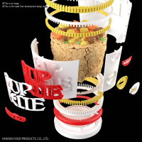 BEST HIT CHRONICLE 1/1 CUP NOODLE