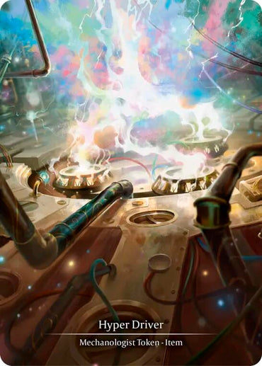 Hyper Driver [JDG051] (Promo)