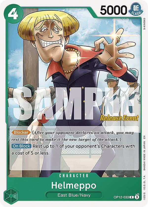 Helmeppo [Legacy of the Master Release Event Cards]