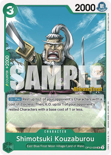 Shimotsuki Kouzaburou [Legacy of the Master Release Event Cards]