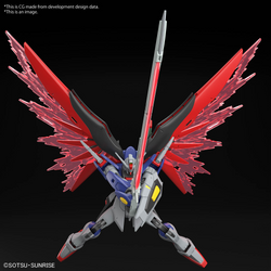 HG 1/144 DESTINY GUNDAM SPECII&ZEUS SILHOUETTE