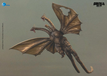 EXQUISITE BASIC SERIES NONE SCALE 10 INCH GODZILLA VS. KING GHIDORAH KING GHIDORAH BATTLE DAMAGED VER. ACTION FIGURE