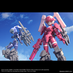 30MM 1/144 EXM-H15B ACERBY (TYPE-B)