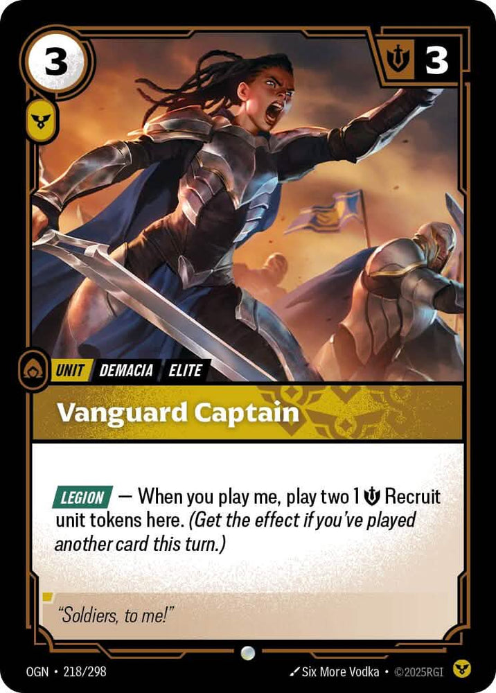 Vanguard Captain