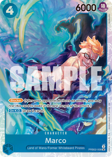 Marco [Premium Booster -The Best- Vol. 2]