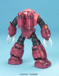MG 1/100 MSM-07 Z'Gok (Char's Custom)