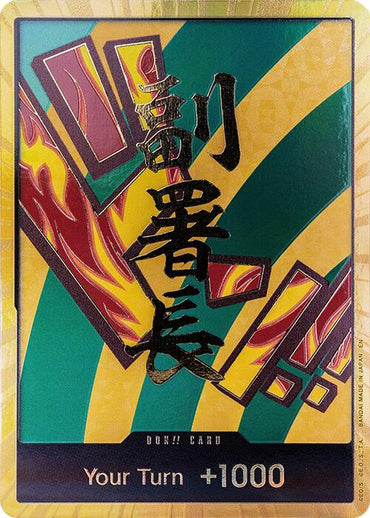 DON!! Card (Hannyabal) (Gold) [Premium Booster -The Best- Vol. 2]