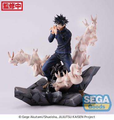 FIGURIZMA "JUJUTSU KAISEN" "MEGUMI FUSHIGURO" ENCOUNTER