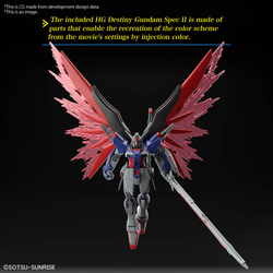 HG 1/144 DESTINY GUNDAM SPECII&ZEUS SILHOUETTE