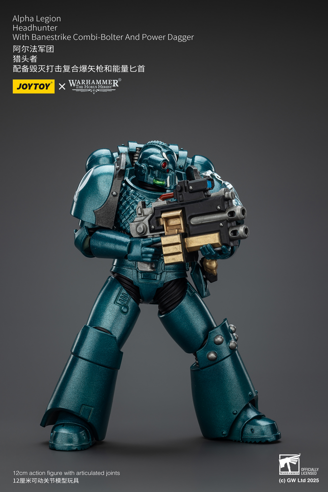 JOYTOY ALPHA LEGION HEADHUNTER WITH BANESTRIKE COMBI-BOLTER AND POWER DAGGER