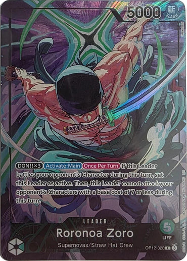 Roronoa Zoro (OP12-020) (Official Playmat Limited Edition Vol.4) [One Piece Promotion Cards]