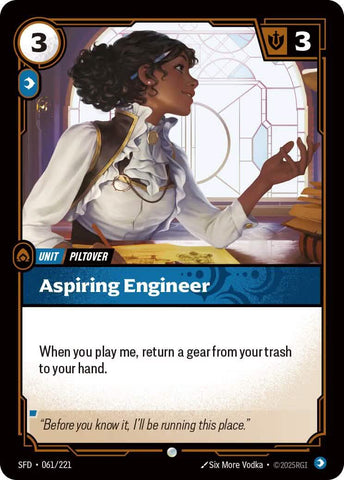 Aspiring Engineer