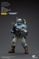 Joy Toy Astra Militarum Tempestus Scions 55th Kappic Eagles Plasma Gunner