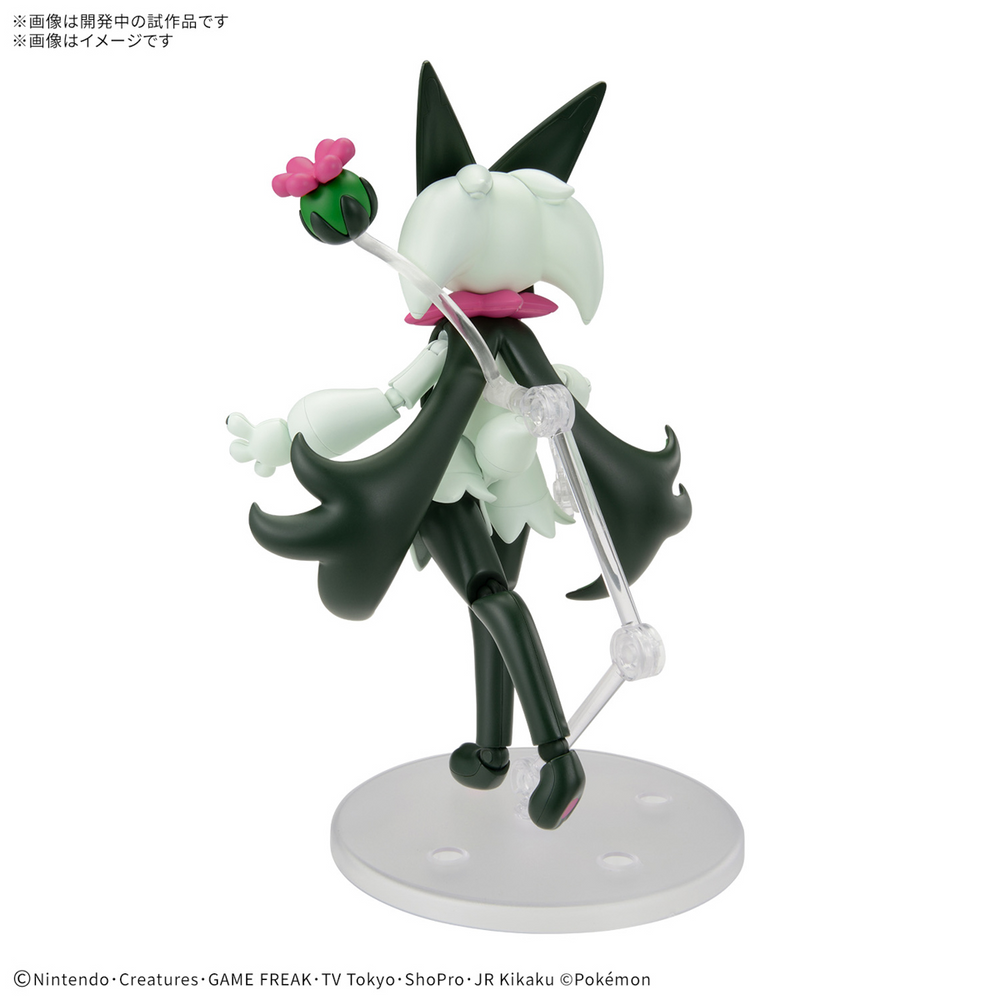 PokÃ©mon Model Kit MEOWSCARADA