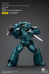 JOYTOY ALPHA LEGION HEADHUNTER WITH BANESTRIKE COMBI-BOLTER AND POWER DAGGER