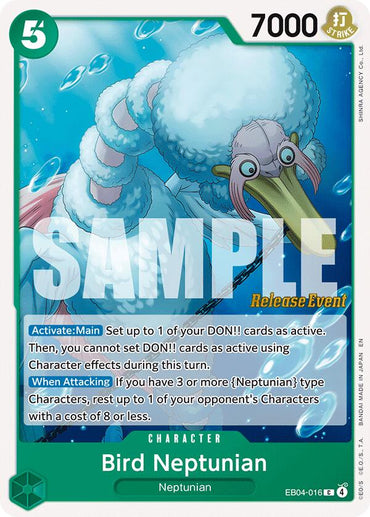 Bird Neptunian [The Azure Sea's Seven Release Event Cards]
