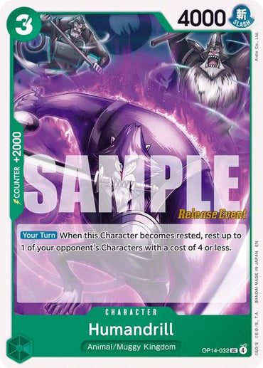 Humandrill [The Azure Sea's Seven Release Event Cards]