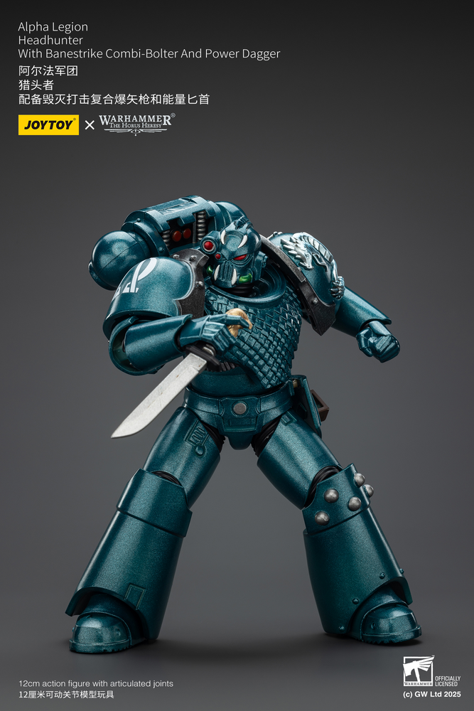 JOYTOY ALPHA LEGION HEADHUNTER WITH BANESTRIKE COMBI-BOLTER AND POWER DAGGER