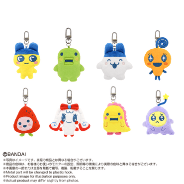 MINIMINI CHIBINUI TAMAGOTCHI "TAMAGOTCHI" BANDAI NAMCO NUI PLUSH