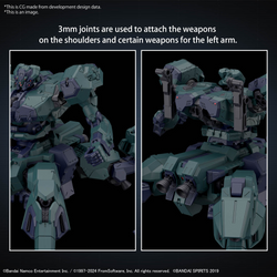 30MM ARMORED CORE FIRES OF RUBICON BALAM INDUSTRIES BD-011 MELANDER LIGER TAIL