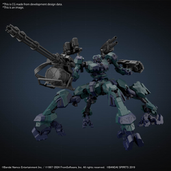 30MM ARMORED CORE FIRES OF RUBICON BALAM INDUSTRIES BD-011 MELANDER LIGER TAIL