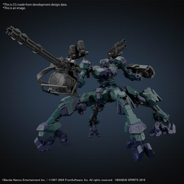 30MM ARMORED CORE FIRES OF RUBICON BALAM INDUSTRIES BD-011 MELANDER LIGER TAIL