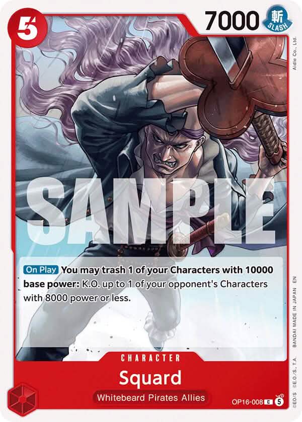 Squard [The Time of Battle]