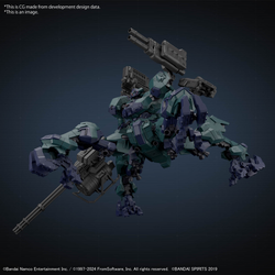 30MM ARMORED CORE FIRES OF RUBICON BALAM INDUSTRIES BD-011 MELANDER LIGER TAIL
