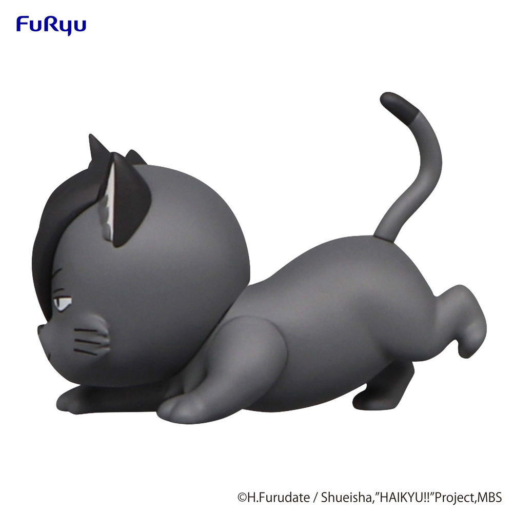 HAIKYU!! Noodle Stopper Figure Petit 2 -Kuroo Cat-
