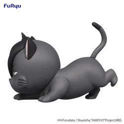 HAIKYU!! Noodle Stopper Figure Petit 2 -Kuroo Cat-