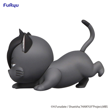 HAIKYU!! Noodle Stopper Figure Petit 2 -Kuroo Cat-