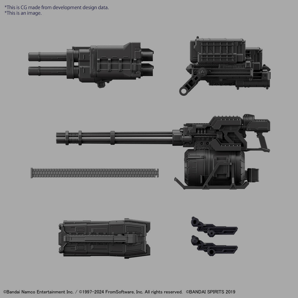 30MM ARMORED CORE FIRES OF RUBICON BALAM INDUSTRIES BD-011 MELANDER LIGER TAIL