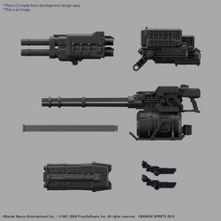 30MM ARMORED CORE FIRES OF RUBICON BALAM INDUSTRIES BD-011 MELANDER LIGER TAIL