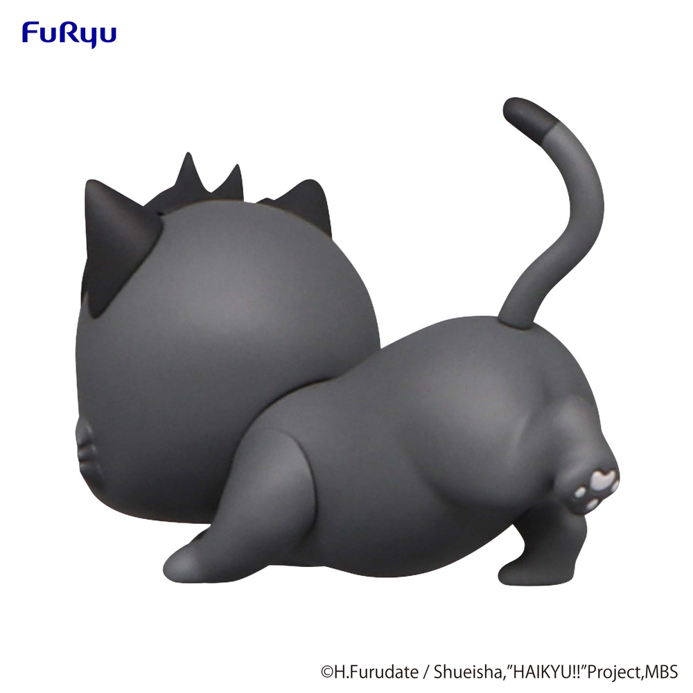 HAIKYU!! Noodle Stopper Figure Petit 2 -Kuroo Cat-