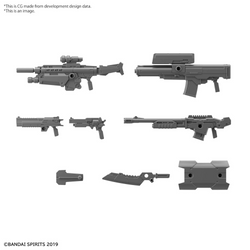 Bandai Customize Weapons(Military Weapon)