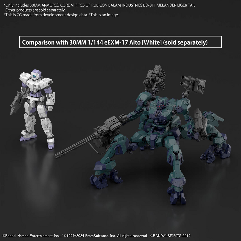 30MM ARMORED CORE FIRES OF RUBICON BALAM INDUSTRIES BD-011 MELANDER LIGER TAIL