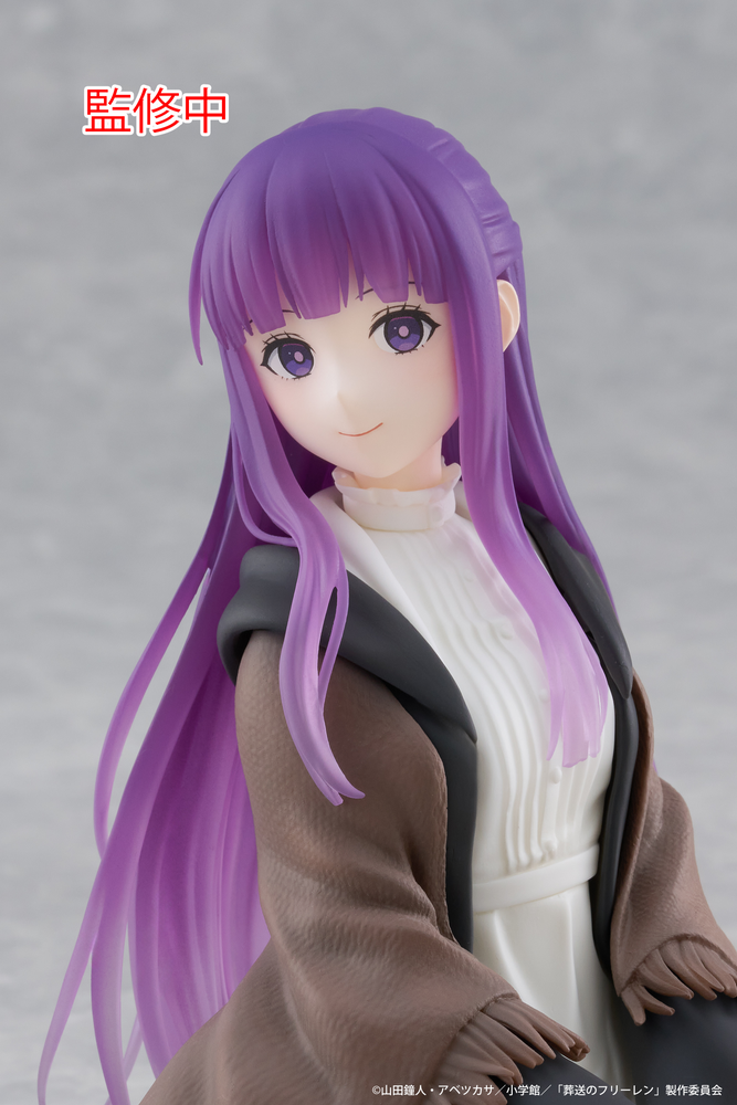 FRIEREN: BEYOND JOURNEY'S END DESKTOP CUTE FIGURE - FERN