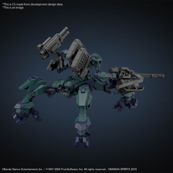 30MM ARMORED CORE FIRES OF RUBICON BALAM INDUSTRIES BD-011 MELANDER LIGER TAIL