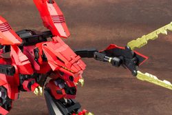 EZ-049 STURM TYRANN