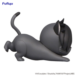 HAIKYU!! Noodle Stopper Figure Petit 2 -Kuroo Cat-