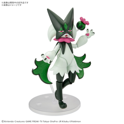 PokÃ©mon Model Kit MEOWSCARADA
