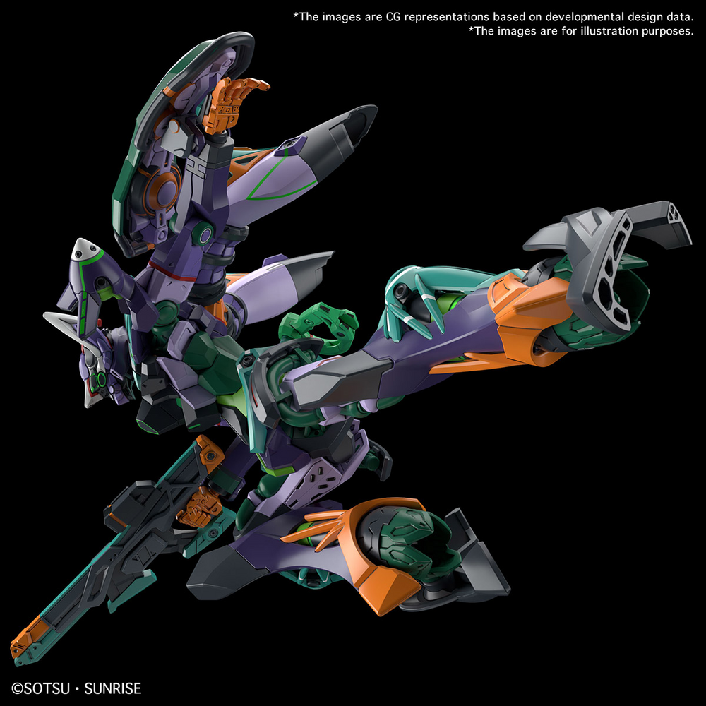 HG 1/144 GFreD