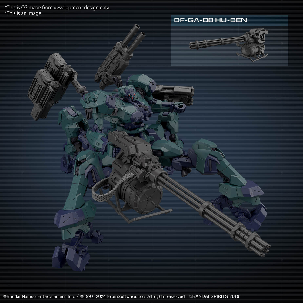 30MM ARMORED CORE FIRES OF RUBICON BALAM INDUSTRIES BD-011 MELANDER LIGER TAIL