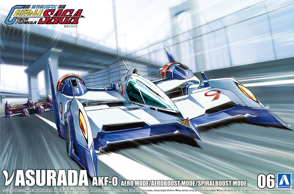 Aoshima 1/24 Cyber Formula New Asurada AKF-0 Aero Mode/Aeroboost Mode/Spiralboost Mode
