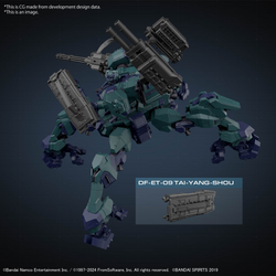 30MM ARMORED CORE FIRES OF RUBICON BALAM INDUSTRIES BD-011 MELANDER LIGER TAIL