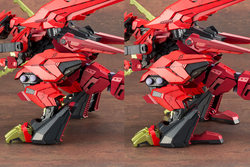 EZ-049 STURM TYRANN