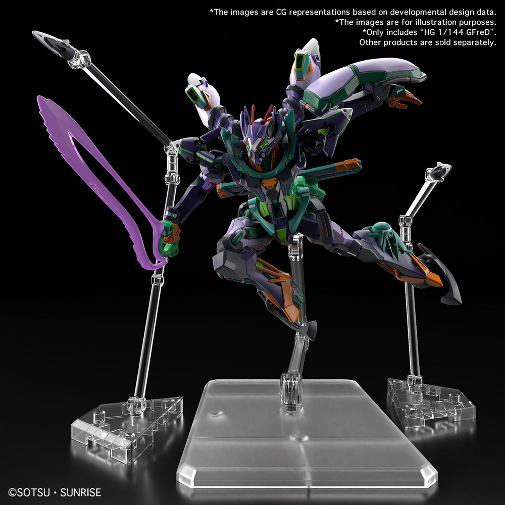 HG 1/144 GFreD